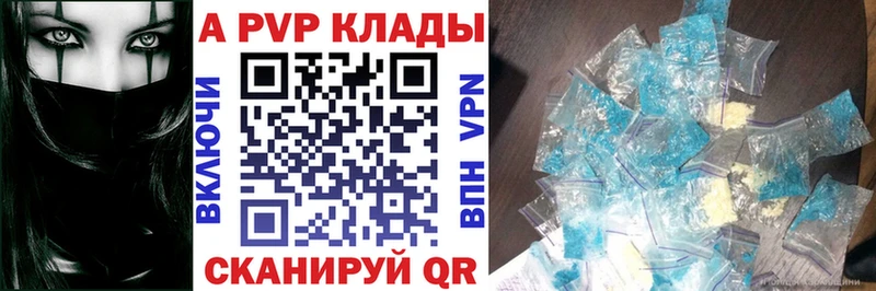 Сколько стоит Карталы ГАШИШ  Кетамин  Мефедрон  АМФЕТАМИН  Бошки Шишки  Alpha-PVP 