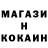 Первитин винт LIKK KEK