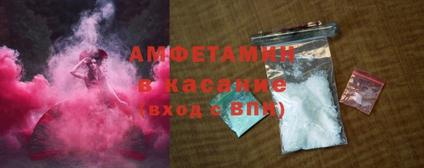 хмурый Зерноград