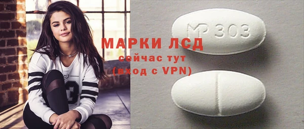 хмурый Зерноград