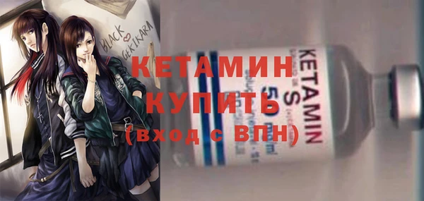 хмурый Зерноград