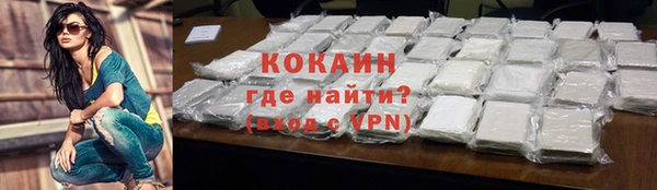 хмурый Зерноград