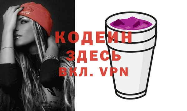 каннабис Железногорск-Илимский