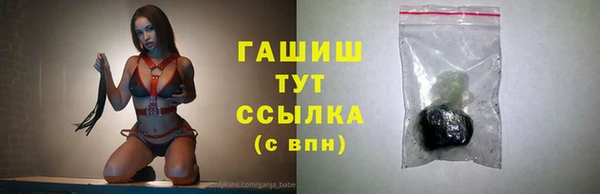 COCAINE Заволжск