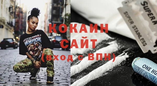 герыч Заволжье