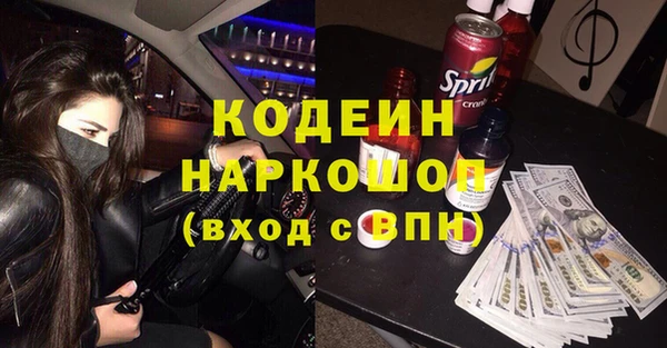 хмурый Зерноград