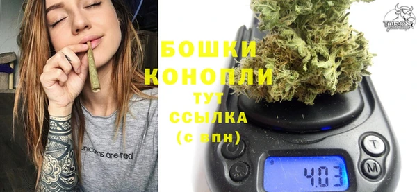 герыч Заволжье