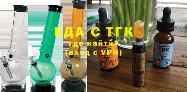 хмурый Зерноград
