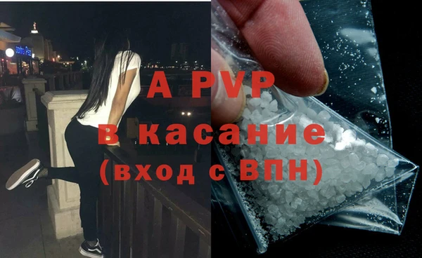 МДПВ Заводоуковск