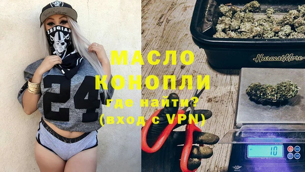 МДПВ Заводоуковск