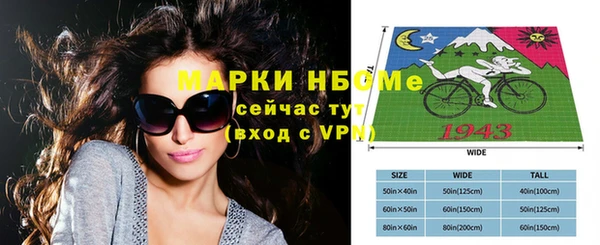 марихуана Учалы