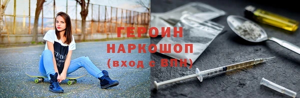 COCAINE Заволжск