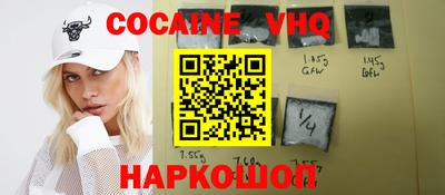 СК Краснодар