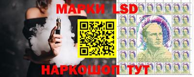 mdma Краснознаменск