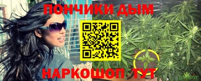 СК Краснодар