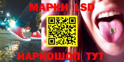 mdma Краснознаменск