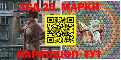 mdma Краснознаменск