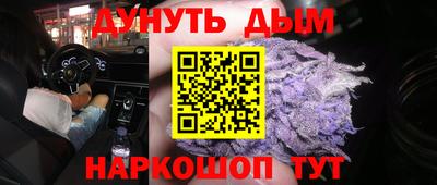 СК Краснодар