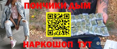 скорость Краснокаменск