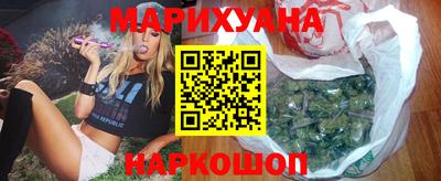 СК Краснодар