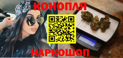 СК Краснодар
