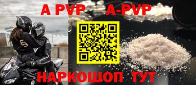 СК Краснодар