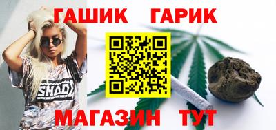 СК Краснодар