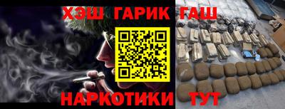 СК Краснодар