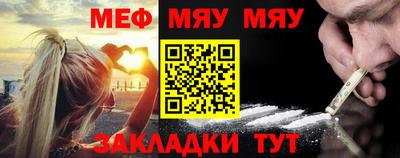 СК Краснодар