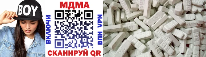 ссылка на мегу сайт  Карталы  MDMA молли 