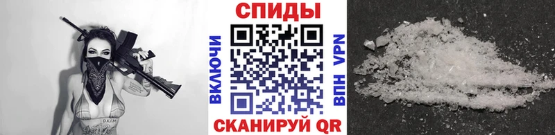 даркнет сайт Карталы mega ссылки Первитин мет