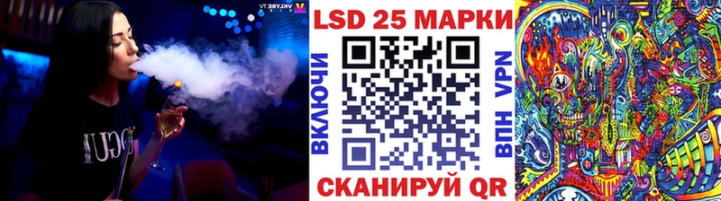 Марки N-bome 1500мкг  Карталы 