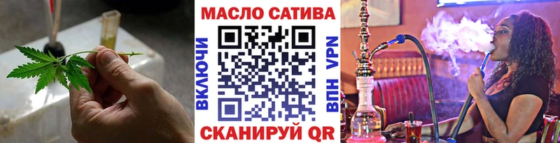 закладка  omg зеркало  Дистиллят ТГК Wax  Карталы 
